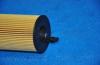 Parts-Mall PBV-014 Фильтр масляный BMW E60/87/90/83 DIESEL