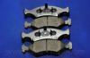 Parts-Mall PKB-005 Колодки дисковые