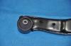 Parts-Mall PXCAA-027LR Рычаг независимой подвески колеса, подвеска колеса
