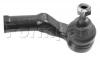 FORMPART / OTOFORM 1502039 Наконечник рулевой тяги-L