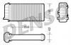 DENSO DRR09001 Теплообменник, отопление салона