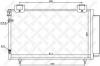 STELLOX 10-45038-SX Конденсатор, кондиционер