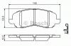 BOSCH 0 986 494 575 Комплект тормозных колодок, дисковый тормоз