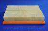 Parts-Mall PAD016 Фильтр воздушный PMC PAD016 /2319009000/ SSANG YONG Kyron