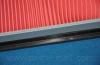 Parts-Mall PAN008 Фильтр воздушный PMC PAN008 /16546AA070/ SUBARU