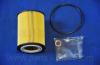 Parts-Mall PBA024 Фильтр масляный 1.5 TCI (картридж)
