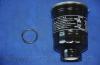 Parts-Mall PCA-051 Фильтр топливный HYUNDAI PORTER2 PM...