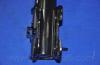 Parts-Mall PJA-FR020 Амортизатор HYUNDAI GRAND STAREX(TQ...