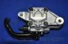 Parts-Mall PPA-005 Насос ГУР