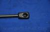 Parts-Mall PQD-010 Амортизатор капота SSANGYONG KYRON