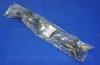 Parts-Mall PXCLB042L Тяга стабил. PMC PXCLB042L /548302T000/ SONATA YF 2010- пер. R