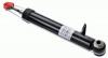 SACHS 315 314 Амортизатор BMW X5 (E70) 07- зад.прав.газ.