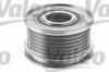 VALEO 588048 Шкив генератора (с крышкой)