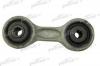 PATRON PS4211 Тяга стабилизатора BMW: 5 6.87-, TOURING 9.91-, 7 85-