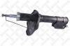 STELLOX 4214-0712-SX Амортизатор передний правый газовый