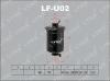 LYNX LFU02 LFU02 Топливный фильтр LYNX