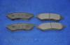 Parts-Mall PKC017 Колодки тормозные задние
