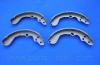 Parts-Mall PLB-005 PLB-005 Колодки торм.зад.CARENS