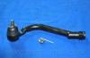 Parts-Mall PXCTA-048L Наконечник поперечной рулевой тяги