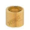 HENGST FILTER E210H D228 Масляный фильтр