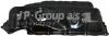 JP GROUP 1112903500 Поддон картера двигателя / VAG 1.4-2.0 TSI 04~