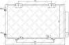 STELLOX 10-45029-SX Радиатор кондиционера