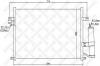STELLOX 10-45045-SX радиатор кондиционера/Chevrolet Lacetti/Nubira 1.4-1.8 05