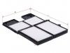 SAKURA CA11070 Фильтр салонный