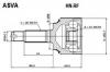 ASVA HN-RF Граната наружная