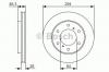 BOSCH 0 986 479 S63 Тормозной диск