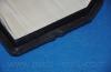 Parts-Mall PAJ-001 Фильтр воздушный HONDA CIVIC PMC