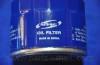 Parts-Mall PBF009 Фильтр масляный PMC PBF009 /9091503003/ TOYOTA