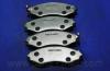 Parts-Mall PKC008 КОЛОДКИ ТОРМОЗНЫЕ ПЕРЕДНИЕ (шт.)