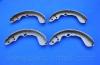 Parts-Mall PLB-005 PLB-005 Колодки торм.зад.CARENS