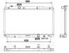NRF 53194 Радиатор
