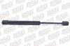 BSG BSG 90-980-005 Газовая пружина, крышка багажник