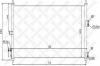 STELLOX 10-45170-SX радиатор конд./ Nissan Almera all 00/Primera all 02
