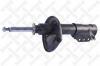 STELLOX 4214-0316-SX Амортизатор передний газовый