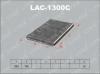 LYNX LAC-1300C LAC1300C Cалонный фильтр LYNX
