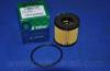 Parts-Mall PB2008 Фильтр масляный, 2.0-2.4 Diesel