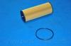 Parts-Mall PBV-014 Фильтр масляный BMW E60/87/90/83 DIESEL