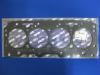 Parts-Mall PGB-M058 ПРОКЛАДКА ГБЦ BONGO III 2,9 J3