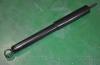 Parts-Mall PJB-056 АМОРТИЗАТОР ПЕРЕДНИЙ BONGO III 1.4T