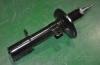 Parts-Mall PJC103 Амортизатор задний левый газовый c abs