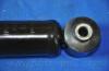 Parts-Mall PJC-127 Амортизатор DAEWOO REZZO(U100)