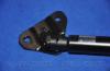 Parts-Mall PQA-255 Амортизатор багажника HYUNDAI GRAND...