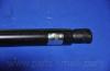 Parts-Mall PQB-257 Амортизатор багажника KIA UN-NEW CA...