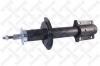 STELLOX 41150002SX ДЕТАЛЬ