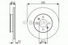 BOSCH 0 986 479 R77 Тормозной диск