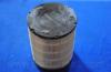 Parts-Mall PAG-001 Фильтр воздушный MITSUBISHI CANTER ...